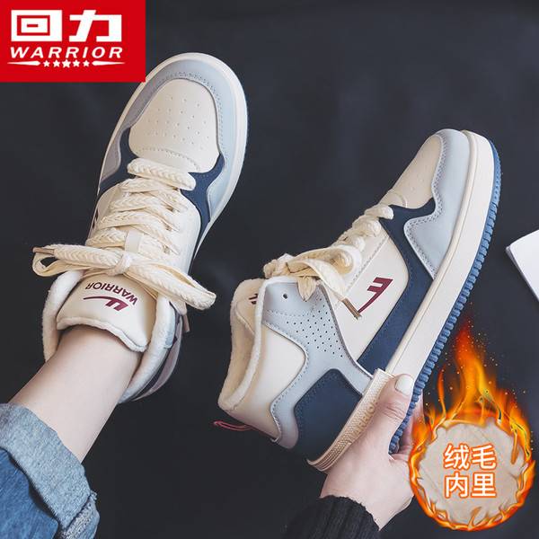 图片[12]-抢好价！蒙牛双拼果粒酸奶+保罗加绒卫衣+软籽石榴11元到手5斤-全民淘