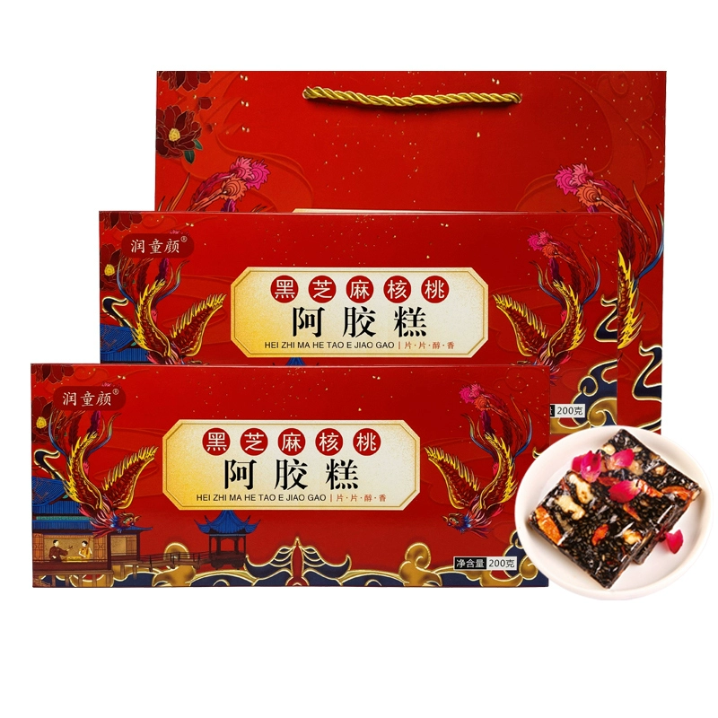 年货礼盒阿胶糕200g正宗山东东阿即食黑芝麻核桃阿胶糕块打粉熬膏