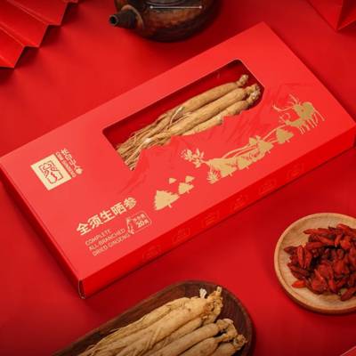 长白山人参人参全须生晒参人参礼盒节日送长辈礼品整支干人参礼品
