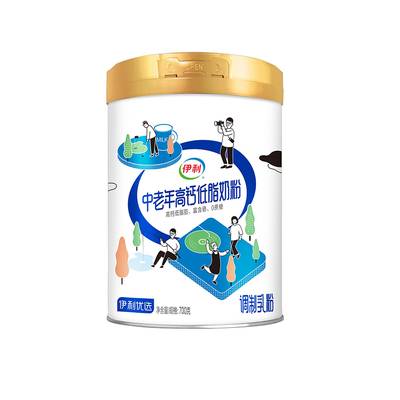 伊利中老年成人高钙低脂牛奶粉700g*2罐营养早餐冲饮含膳食纤维