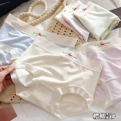 CariaKnar樱桃款内裤女生莫代尔无痕中腰大码2025新款女士三角裤