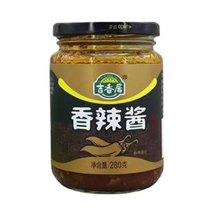 【吉香居】香辣酱280g