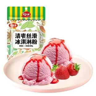 【首单2元】川来香冰淇淋粉100g