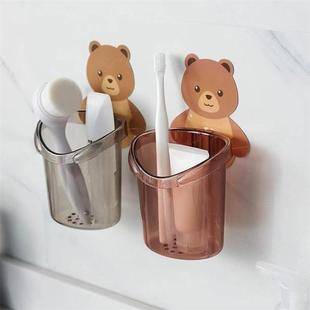 2个装可爱小熊抱抱置物杯卫生间杂物收纳架