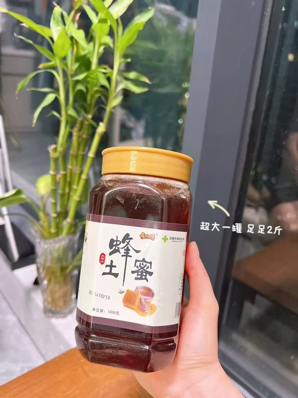 线报图片