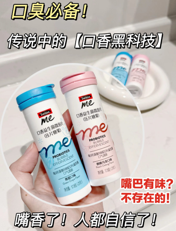 线报图片