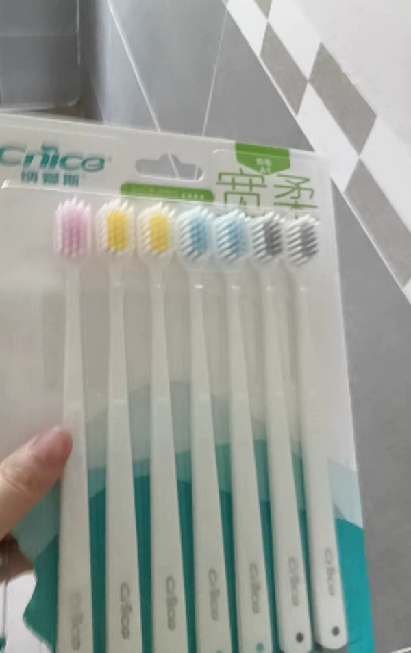 线报图片