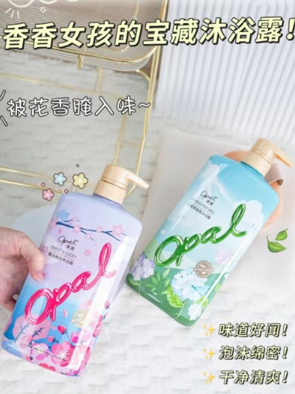线报图片