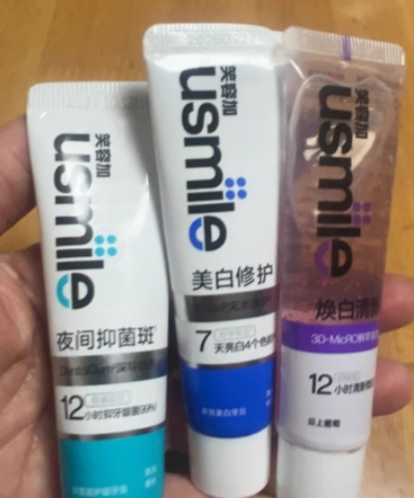 线报图片