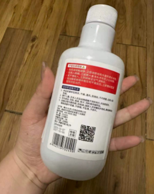 中三清呋虫胺杀虫剂家用室内蟑螂药全窝跳蚤药灭蚂蚁除驱虫喷雾J 图片 5