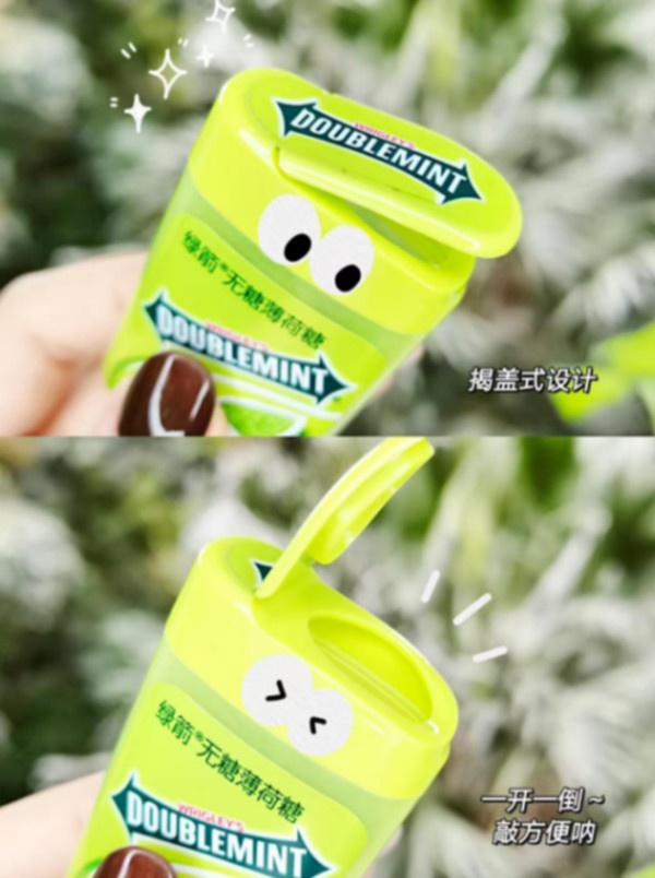 线报图片