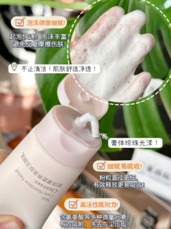 线报图片