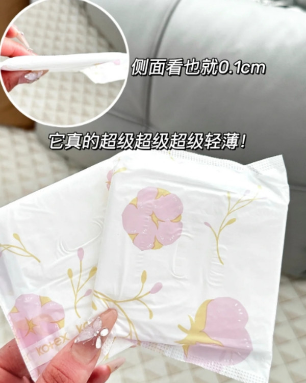线报图片