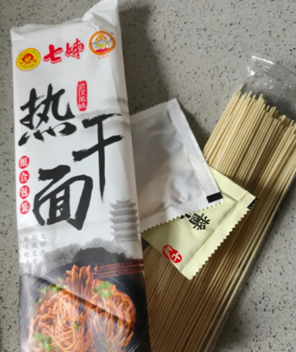 线报图片