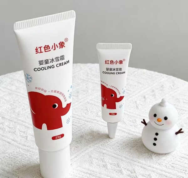 线报图片