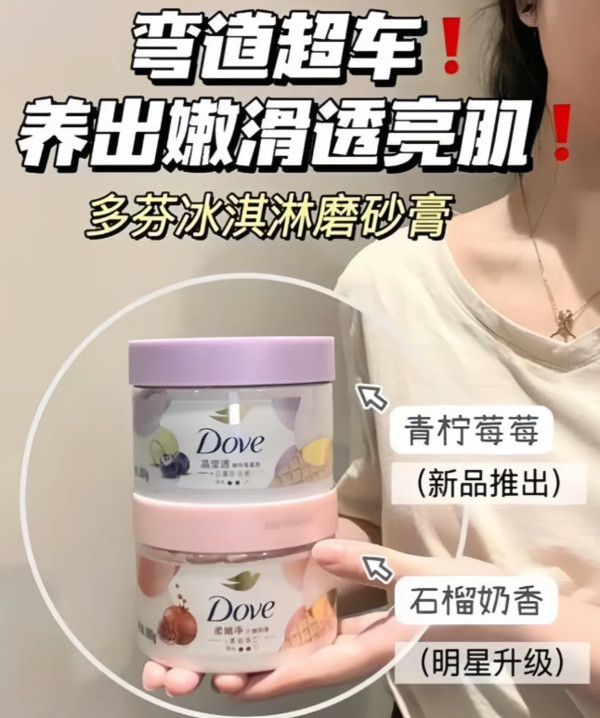 线报图片