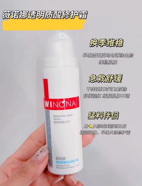 线报图片