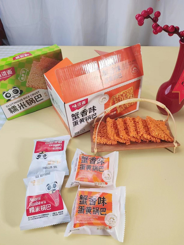 线报图片