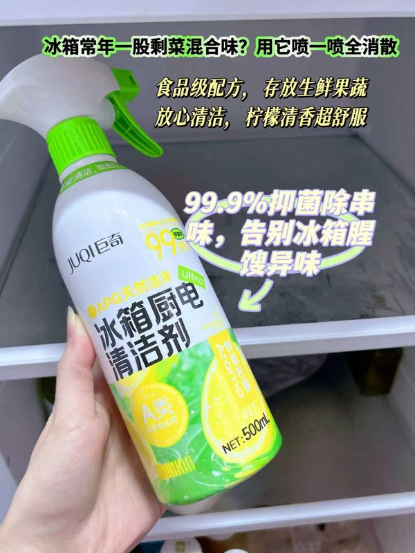 线报图片