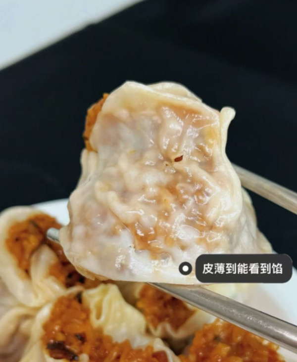 6件组合林饱饱纸皮烧麦芝士鸡牛肉卷烤肠饭团速食半成品早餐夜宵 图片 5