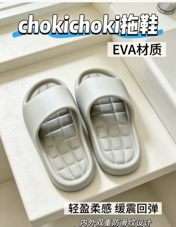 线报图片