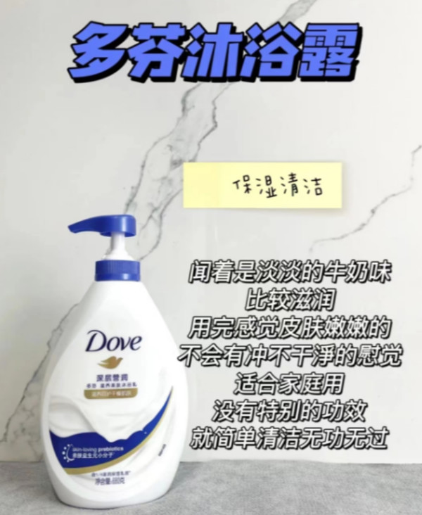 线报图片