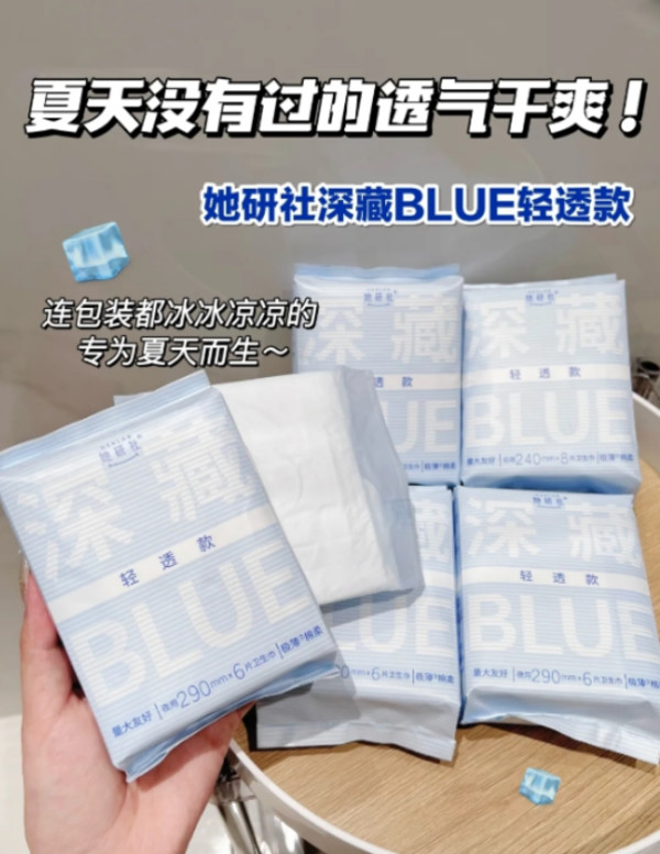 线报图片