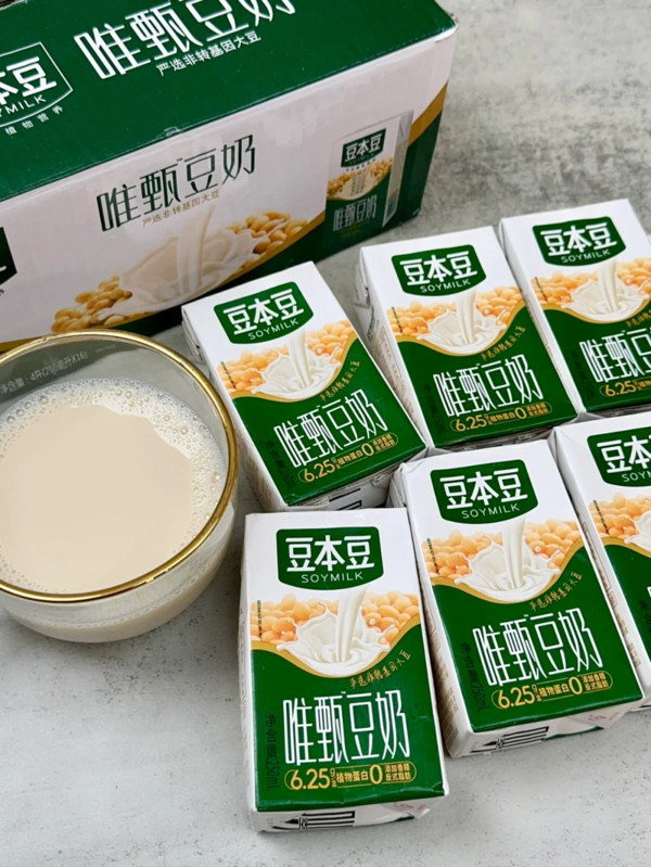 线报图片