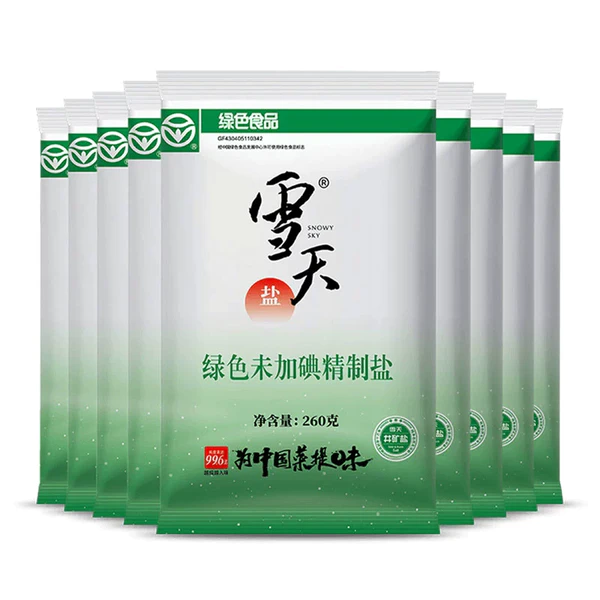 奸商：太好了，日本终于排核污染水了