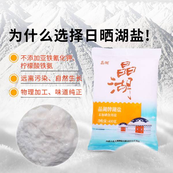 奸商：太好了，日本终于排核污染水了