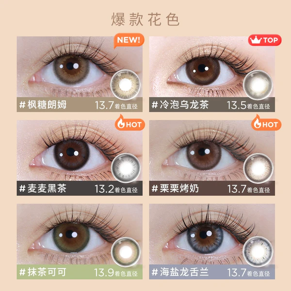 [月中半价日]每月13日-16日,每月半价日期间每日更新