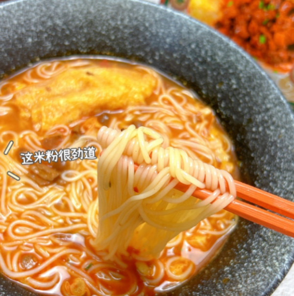 螺满地肥汁米线3包装 港式酸辣粉方便速食夜宵 激酸激辣米线米粉 图片 6