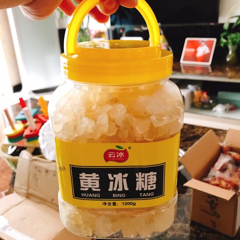 云冰食品旗舰店:19.8元! 云冰多晶小粒黄冰糖2.3斤罐装-2