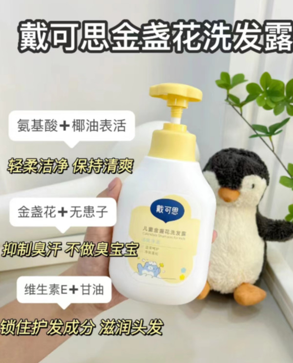 线报图片