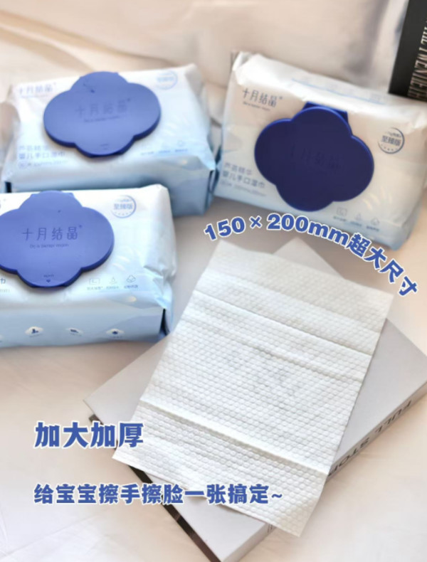 线报图片