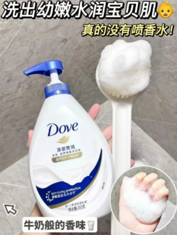 线报图片