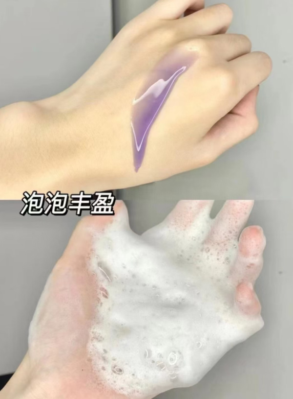 【下单详情享优惠】力士幽莲闪亮香氛沐浴露乳留香清爽官方正品 图片 5