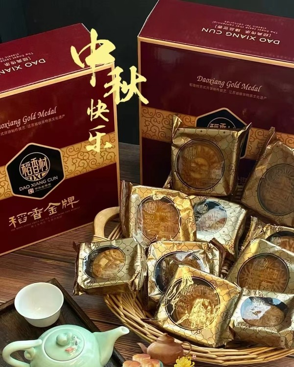 线报图片