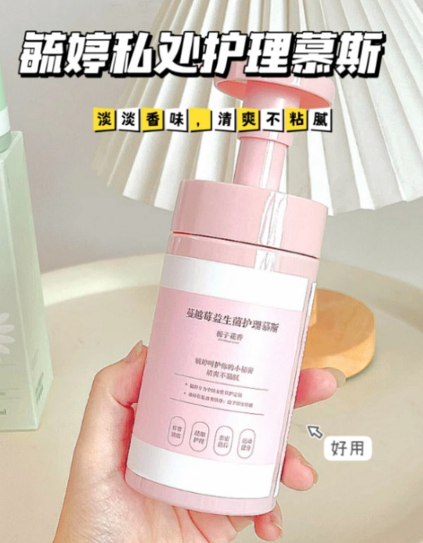 线报图片