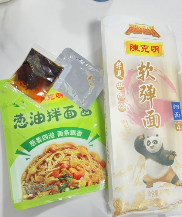 【CKM10】陈克明软弹龙须挂面细滑劲道细圆面条-不满15件不发货 图片 4