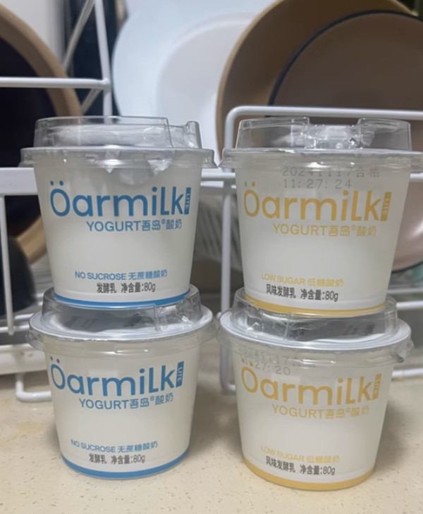 【拍4加赠7杯】Oarmilk吾岛低温酸奶无蔗糖早餐低温奶80g*5杯 图片 5