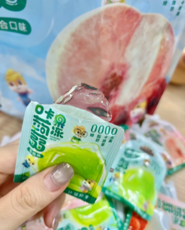 线报图片