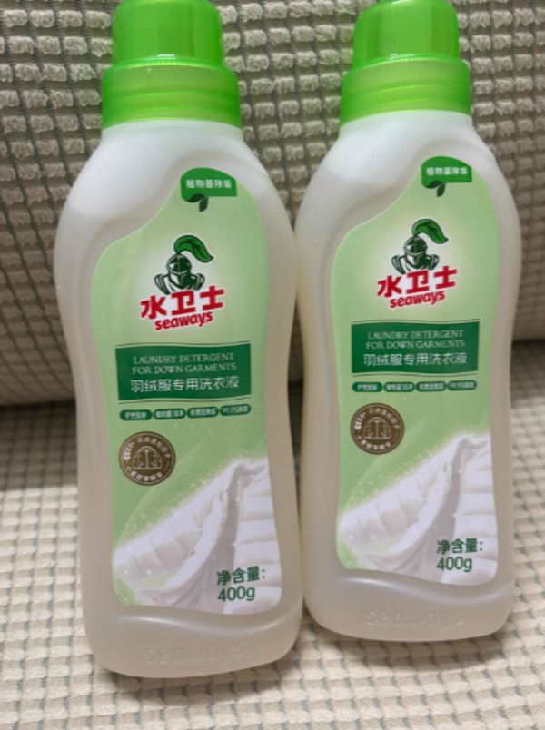 线报图片