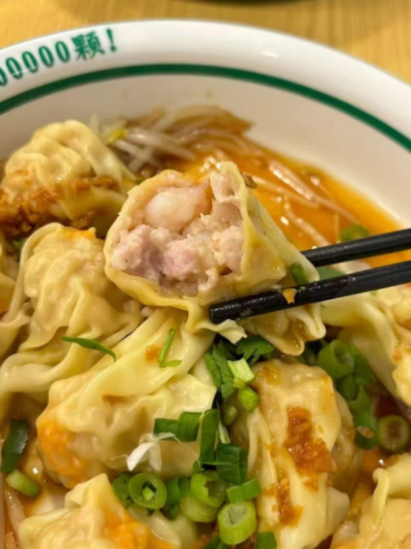 【任选5件立减】袁记味享玉米韭菜白菜芹菜云吞玉米水饺早餐速食T 图片 6