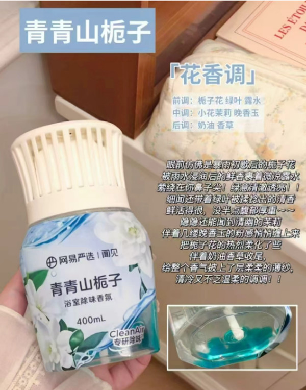 线报图片