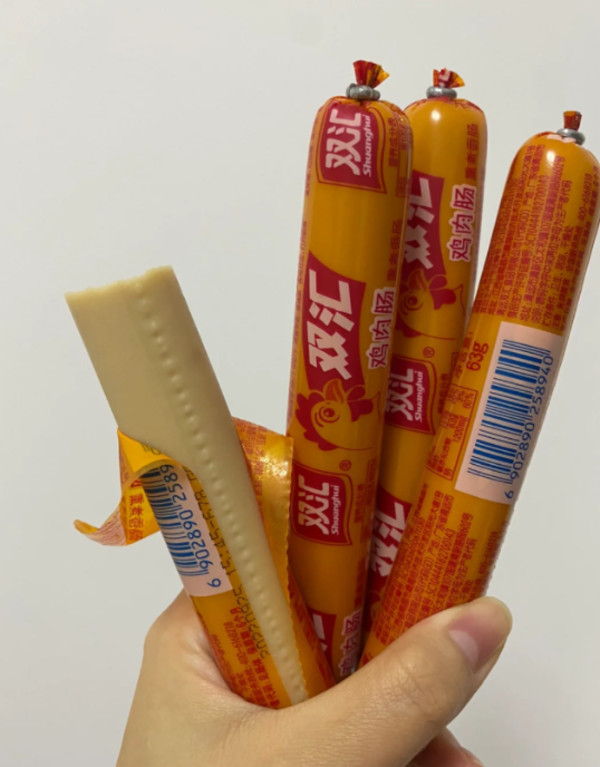 【多口味任选4件】双汇王中王火腿肠泡面拍档玉米肠零食官方旗舰 图片 6