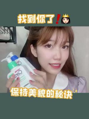 让我康康，迪士尼出逃的灰姑娘们都在哪？！