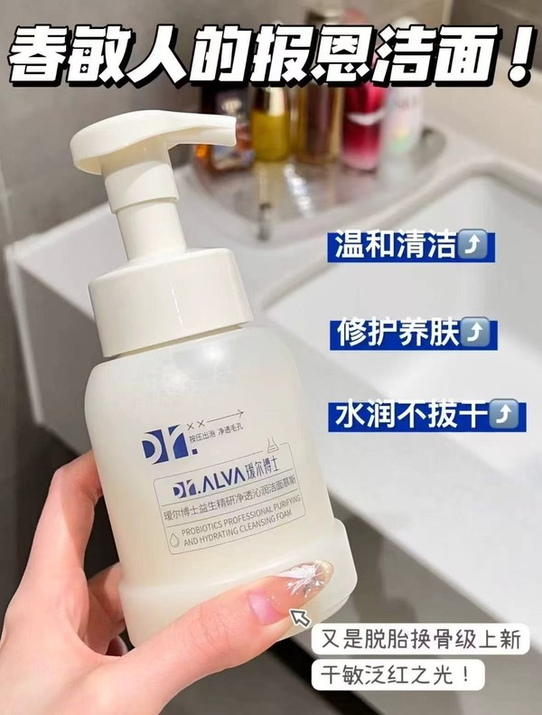 线报图片