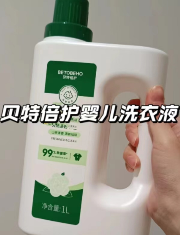 线报图片