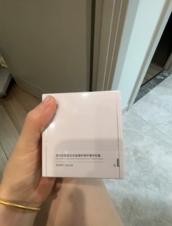 线报图片